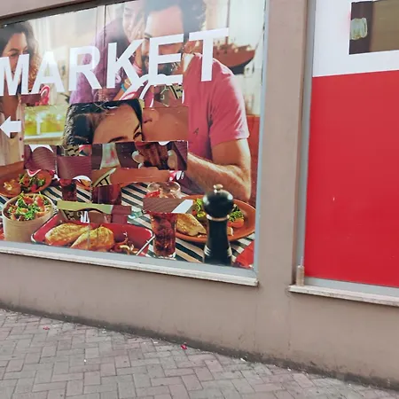 Turdiu Center * Тирана